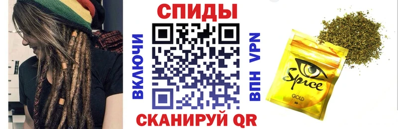 Бутират бутик  mega зеркало  Майский 
