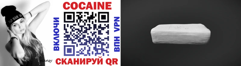 как найти закладки  Майский  Cocaine 98% 
