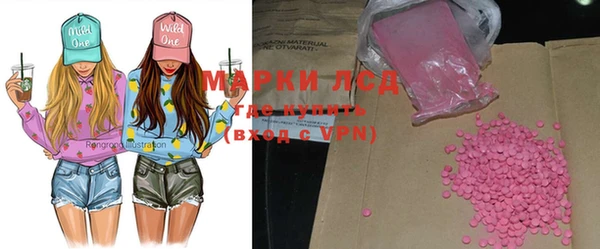 apvp Нягань