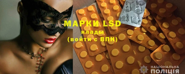 apvp Нягань