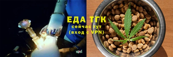 герыч Осташков