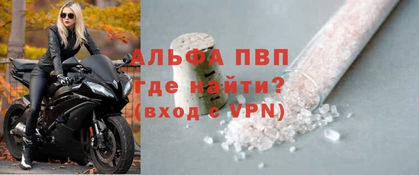 герыч Осташков