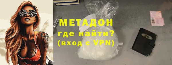 экстази Остров