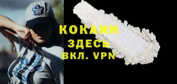 apvp Нягань
