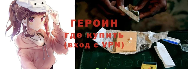 apvp Нягань