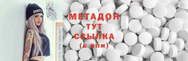дмт Няндома