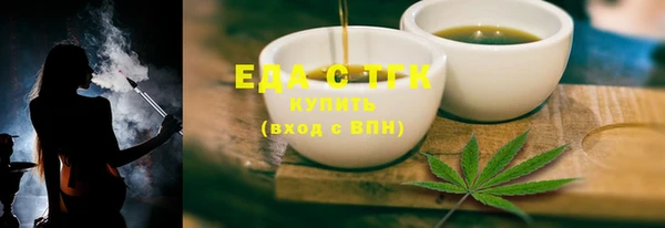 MDMA Premium VHQ Нязепетровск