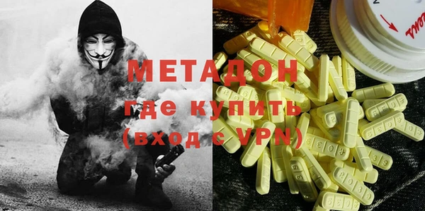 дмт Няндома