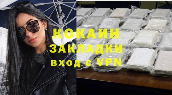 apvp Нягань