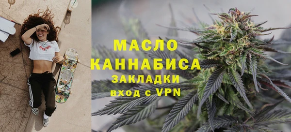 MDMA Premium VHQ Нязепетровск