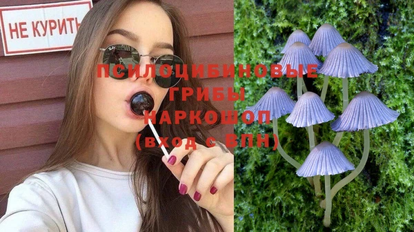 бутик Вяземский