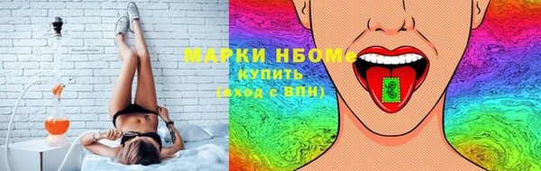 бутик Вяземский