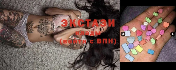 apvp Нягань