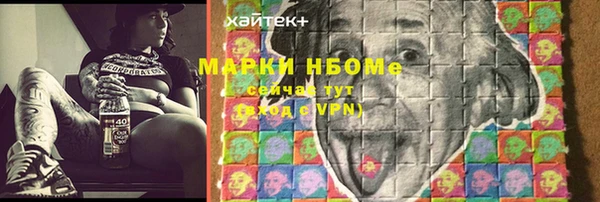 apvp Нягань