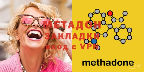 дмт Няндома
