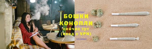 метамфетамин Новодвинск