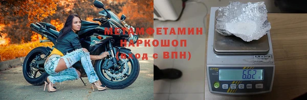 apvp Нягань