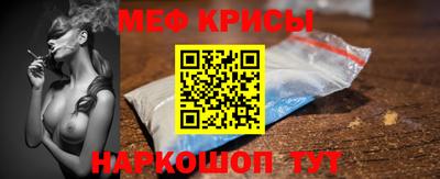 дурь Будённовск