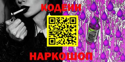 мефедрон мука Бугуруслан