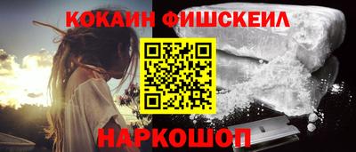дурь Будённовск