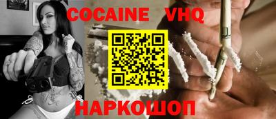 мефедрон мука Бугуруслан