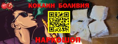 дурь Будённовск
