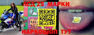мефедрон мука Бугуруслан