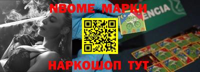 ALPHA PVP Бугуруслан