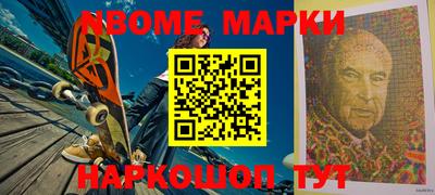 скорость Бузулук