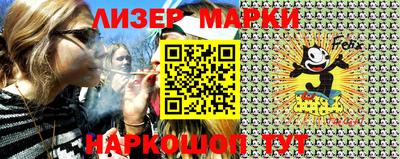 мефедрон мука Бугуруслан
