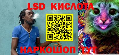 дурь Будённовск