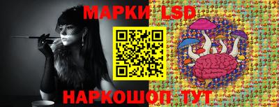 дурь Будённовск