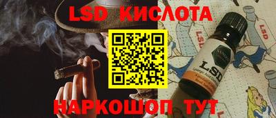 мефедрон мука Бугуруслан