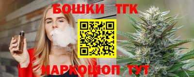 скорость Бузулук