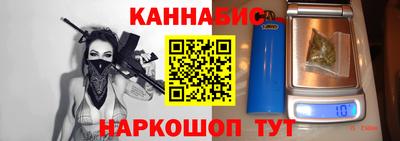 дурь Будённовск