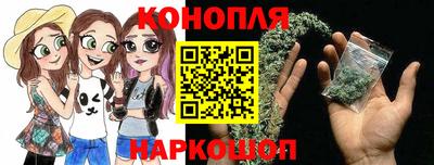 скорость Бузулук