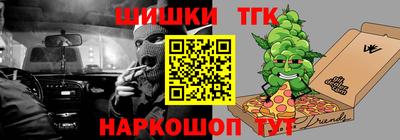 скорость Бузулук