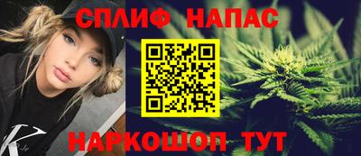 мефедрон мука Бугуруслан