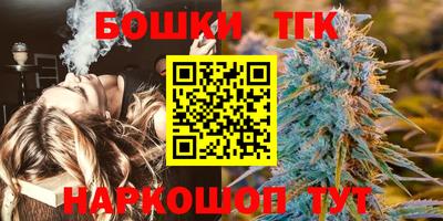 героин Беслан