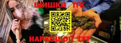 дурь Будённовск