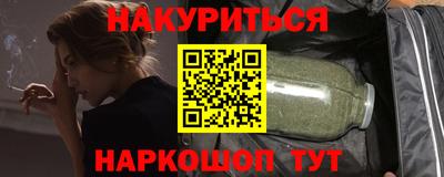 скорость Бузулук