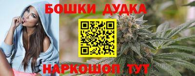скорость Бузулук