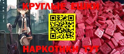 скорость Бузулук