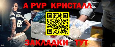 мефедрон мука Бугуруслан