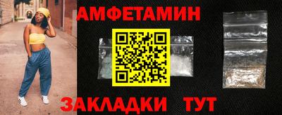 дурь Будённовск