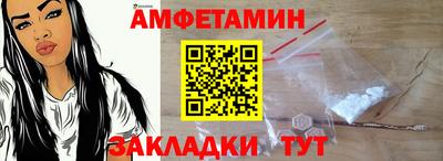 мефедрон мука Бугуруслан