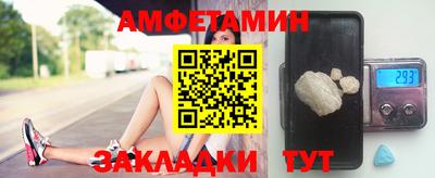 дурь Будённовск