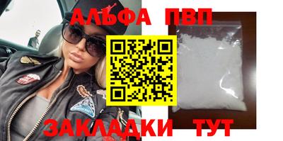 дурь Будённовск