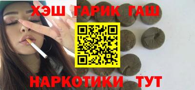 мефедрон мука Бугуруслан