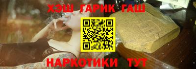 скорость Бузулук